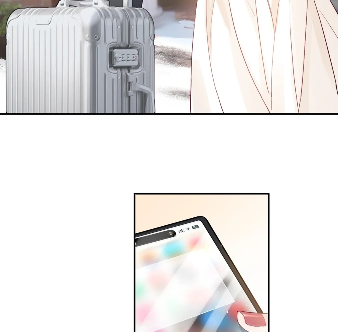 Lang Xiaojie He Ta De Huli Meimei Chapter 74 - page 48