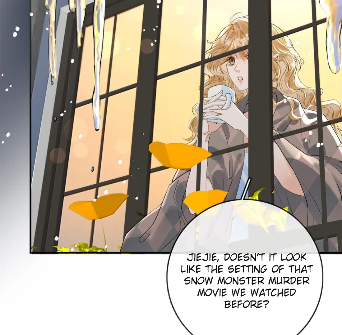 Lang Xiaojie He Ta De Huli Meimei Chapter 74 - page 6