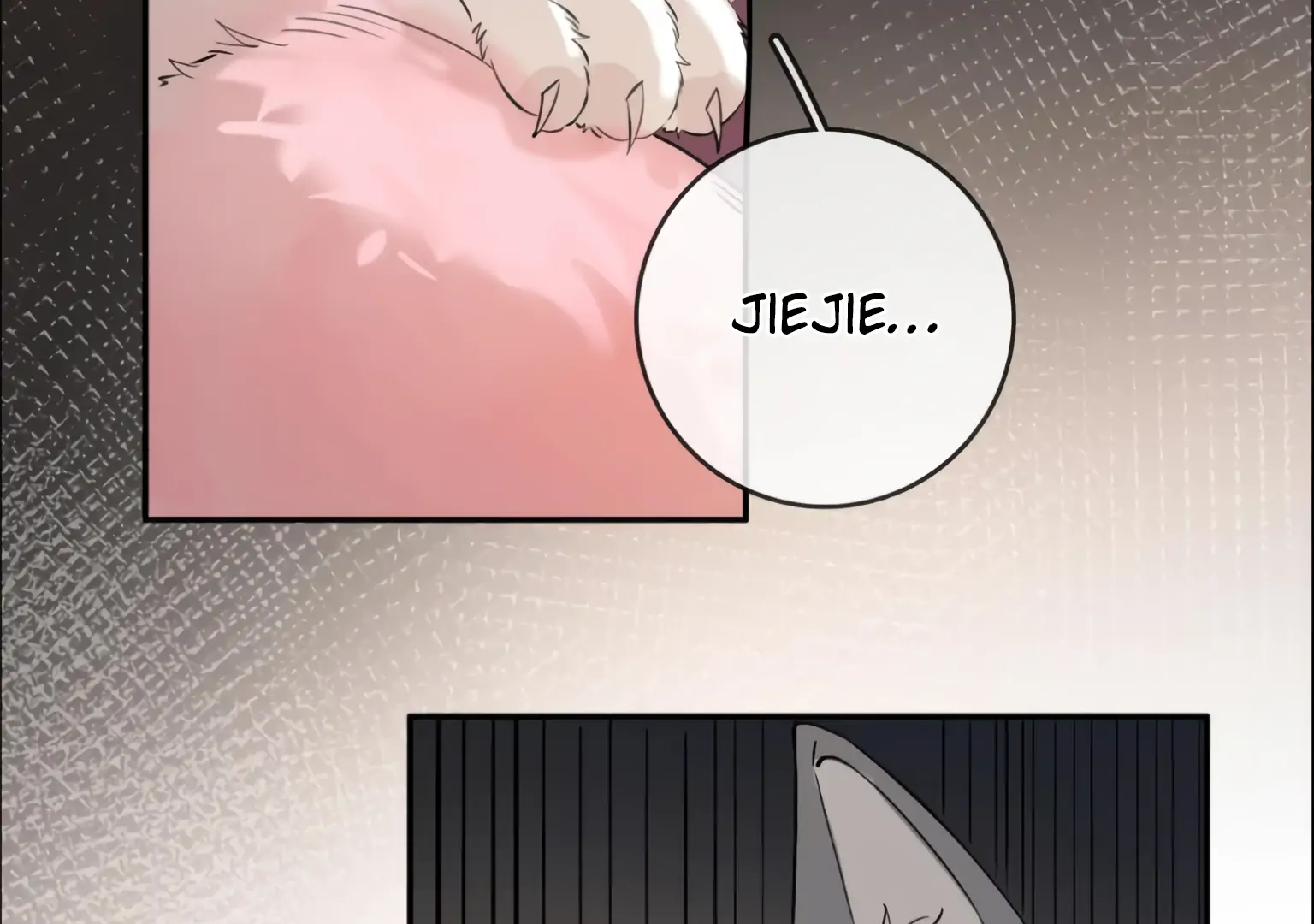 Lang Xiaojie He Ta De Huli Meimei Chapter 75 - page 16