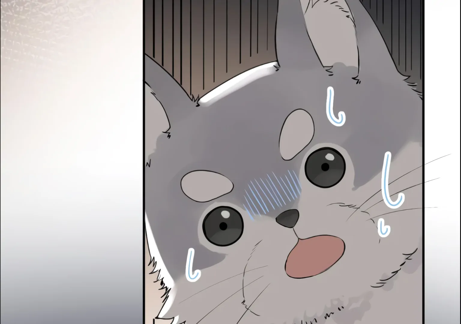 Lang Xiaojie He Ta De Huli Meimei Chapter 75 - page 17