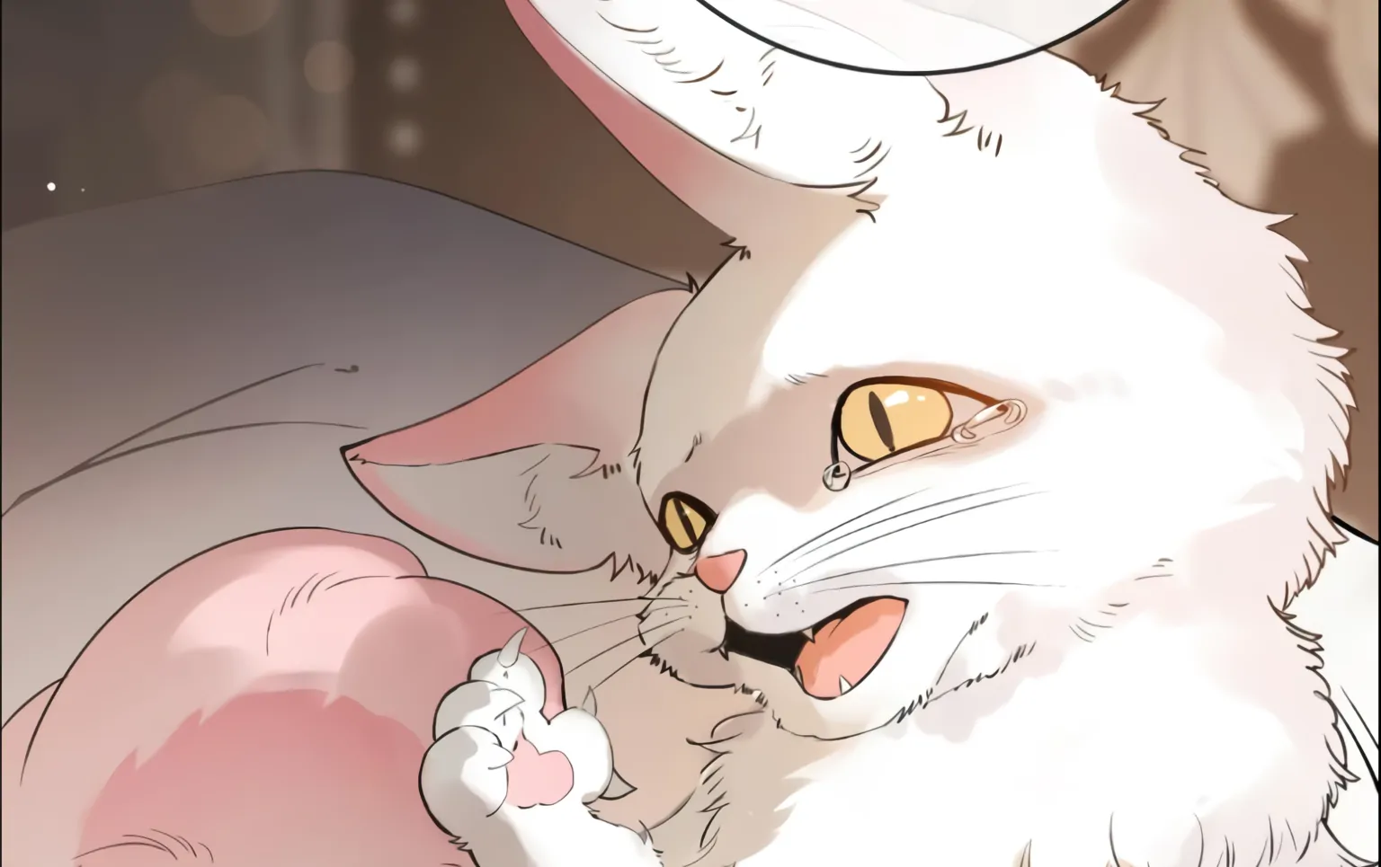 Lang Xiaojie He Ta De Huli Meimei Chapter 75 - page 20