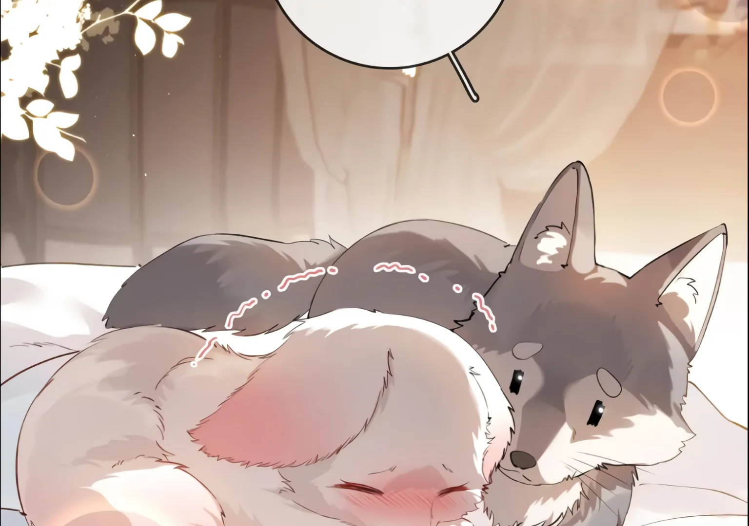 Lang Xiaojie He Ta De Huli Meimei Chapter 75 - page 24