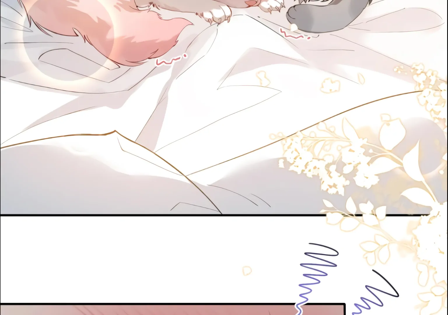 Lang Xiaojie He Ta De Huli Meimei Chapter 75 - page 25