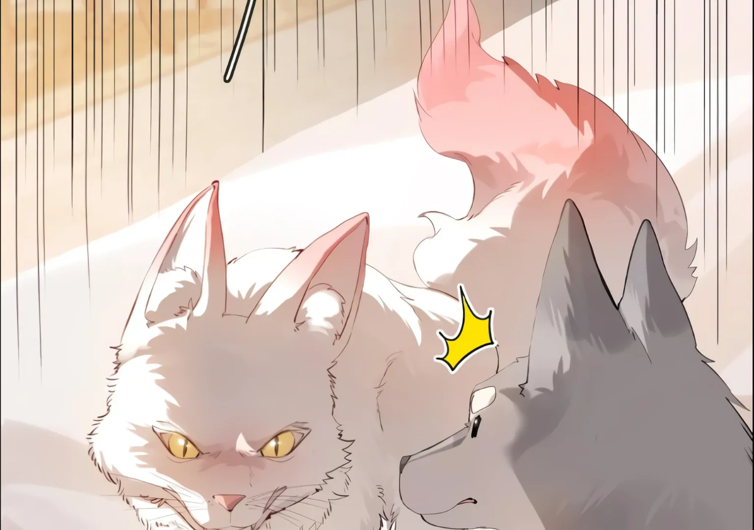 Lang Xiaojie He Ta De Huli Meimei Chapter 75 - page 28