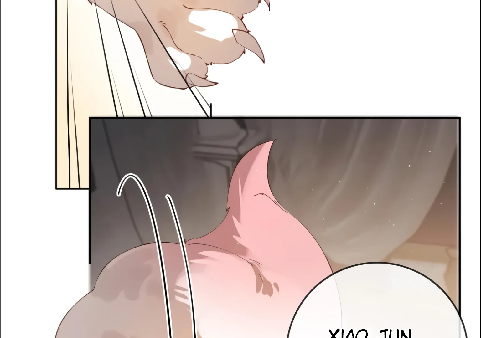 Lang Xiaojie He Ta De Huli Meimei Chapter 75 - page 32