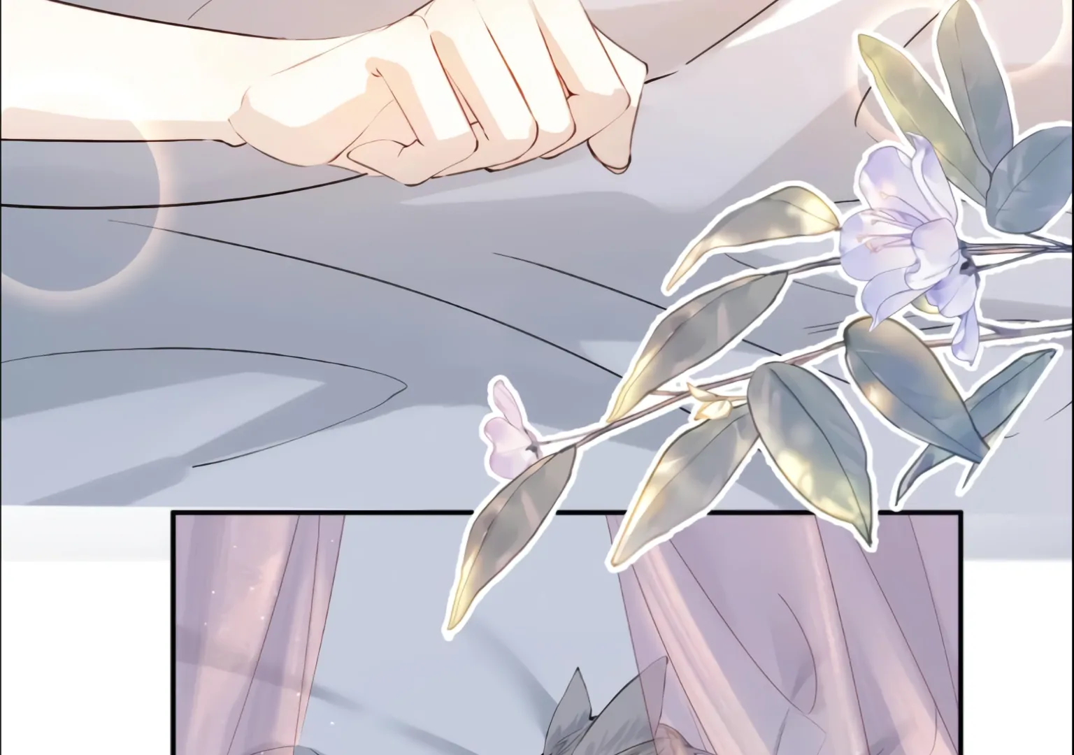 Lang Xiaojie He Ta De Huli Meimei Chapter 75 - page 40