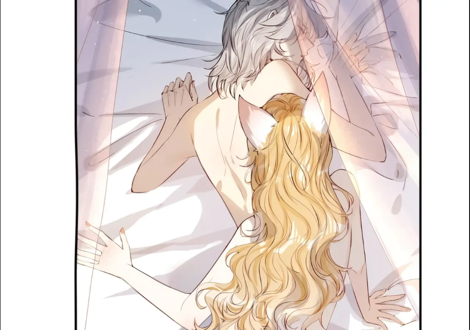 Lang Xiaojie He Ta De Huli Meimei Chapter 75 - page 41