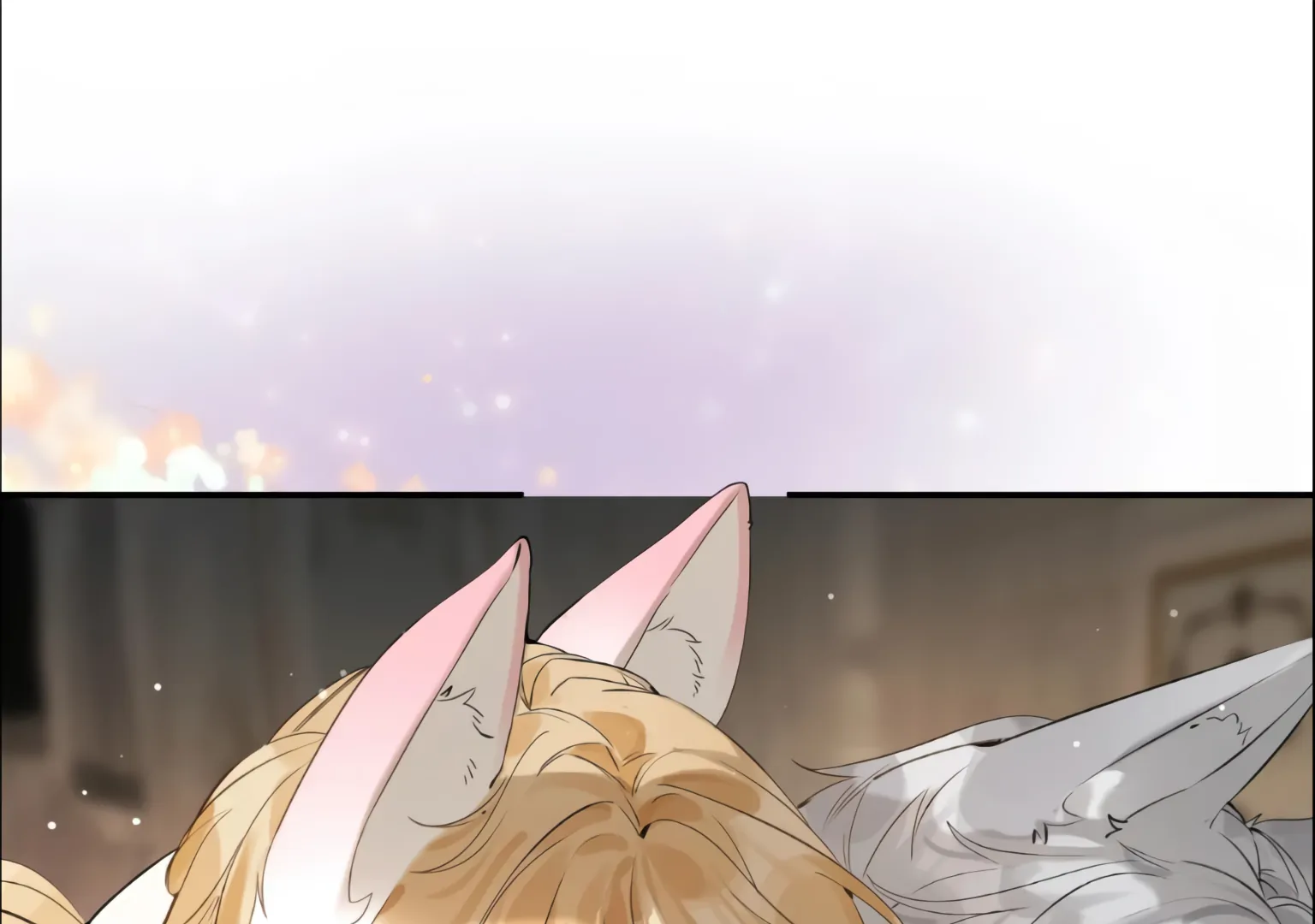 Lang Xiaojie He Ta De Huli Meimei Chapter 75 - page 44