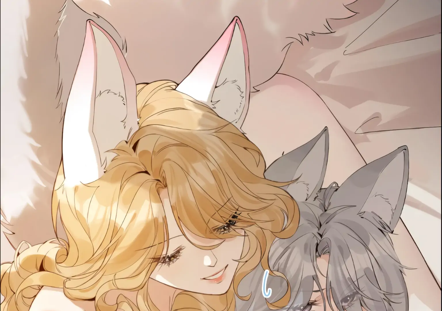 Lang Xiaojie He Ta De Huli Meimei Chapter 75 - page 49