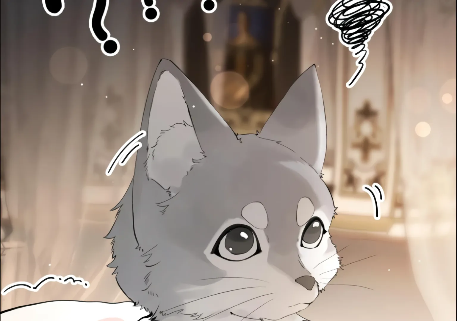 Lang Xiaojie He Ta De Huli Meimei Chapter 75 - page 8