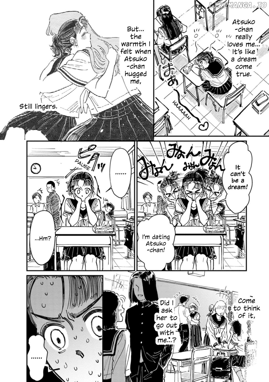A Sukeban, A Transfer Student, And Their Silly Little Game Chapter 16 - page 3