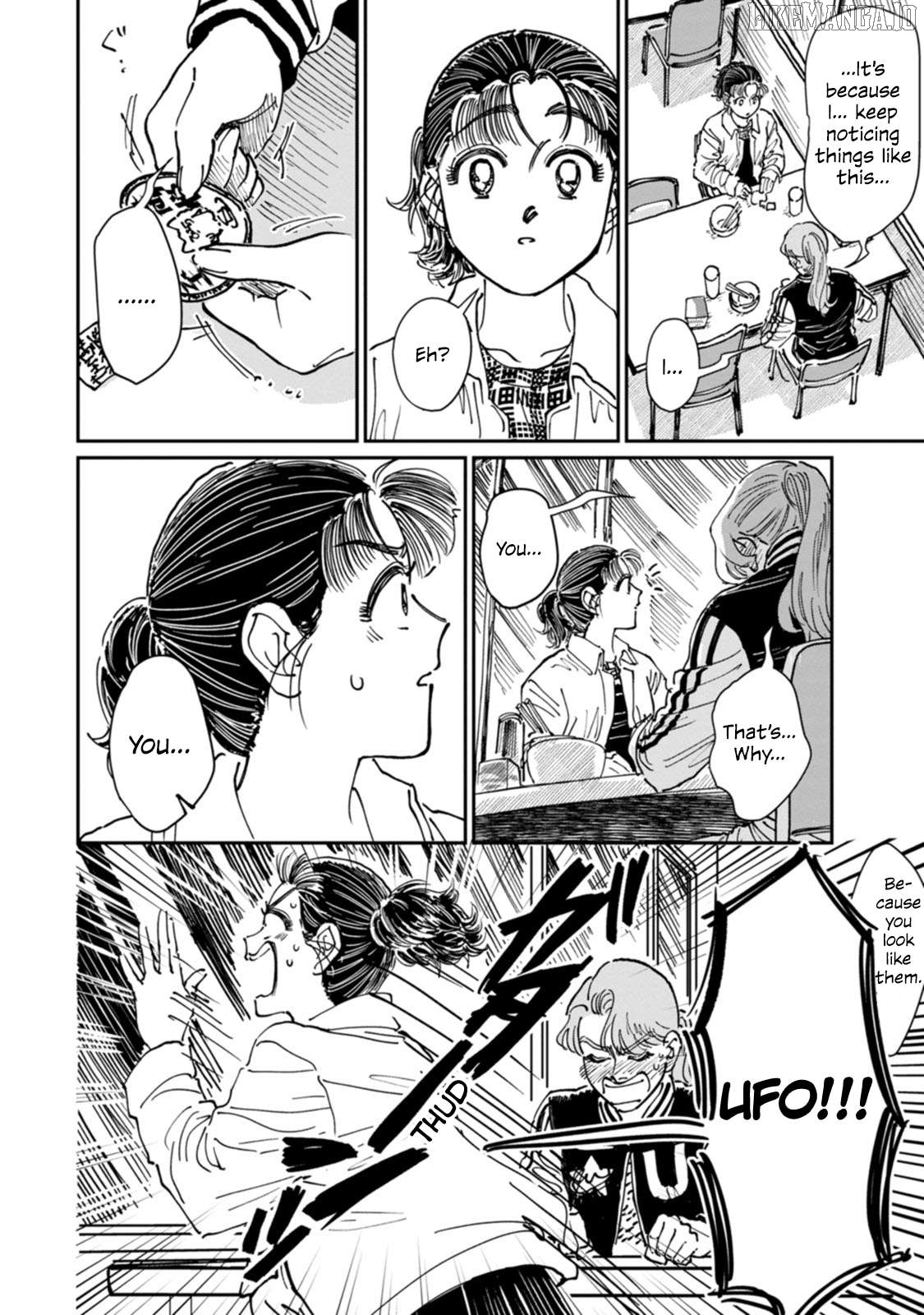 A Sukeban, A Transfer Student, And Their Silly Little Game Chapter 19 - page 11