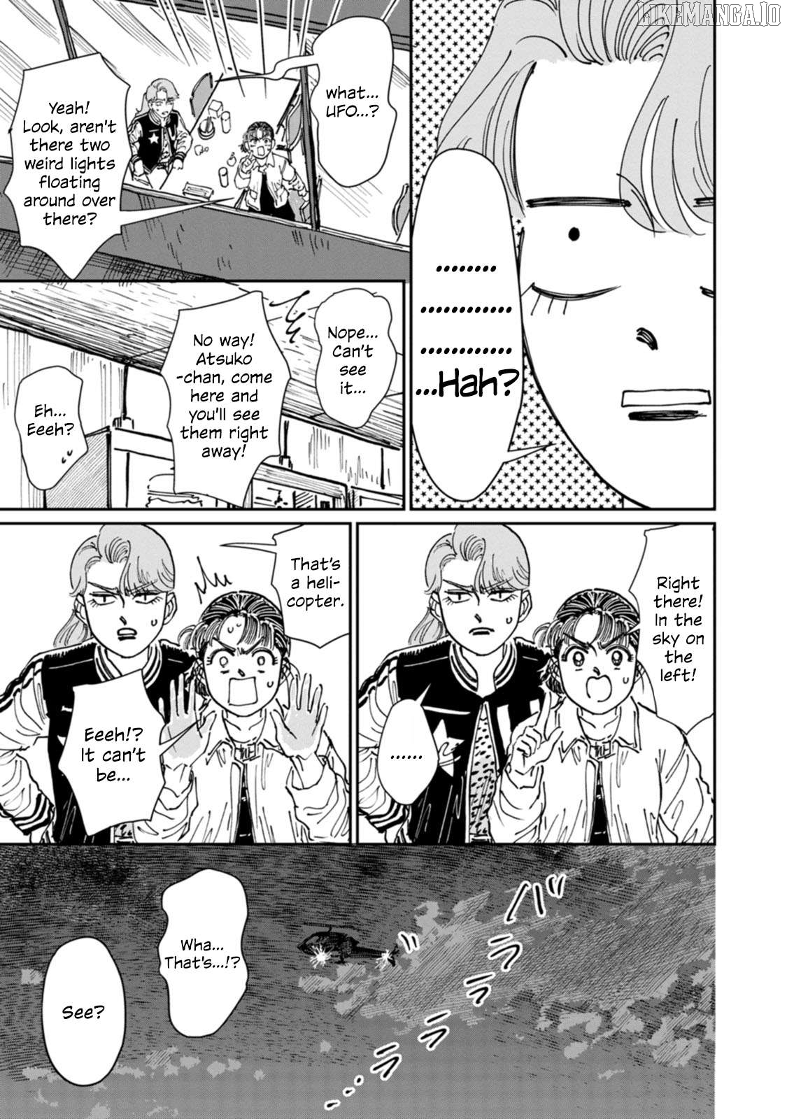 A Sukeban, A Transfer Student, And Their Silly Little Game Chapter 19 - page 12