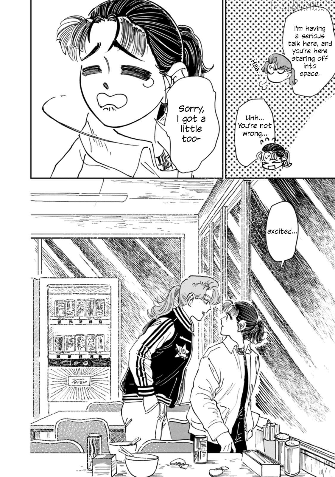 A Sukeban, A Transfer Student, And Their Silly Little Game Chapter 19 - page 13