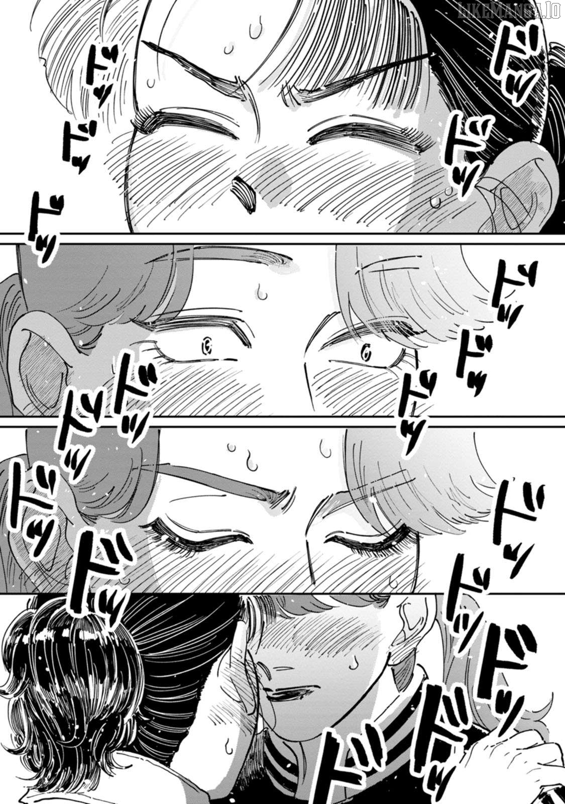 A Sukeban, A Transfer Student, And Their Silly Little Game Chapter 19 - page 16