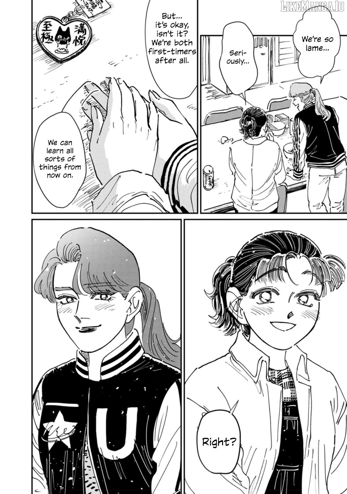 A Sukeban, A Transfer Student, And Their Silly Little Game Chapter 19 - page 19