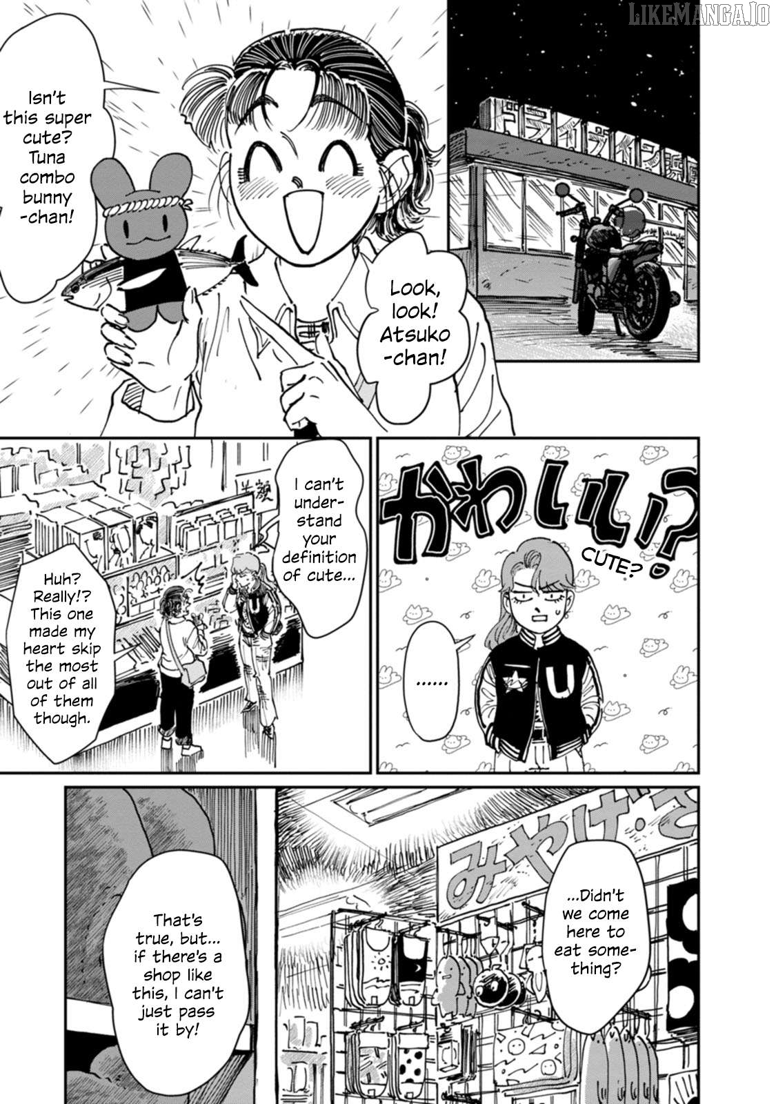 A Sukeban, A Transfer Student, And Their Silly Little Game Chapter 19 - page 2