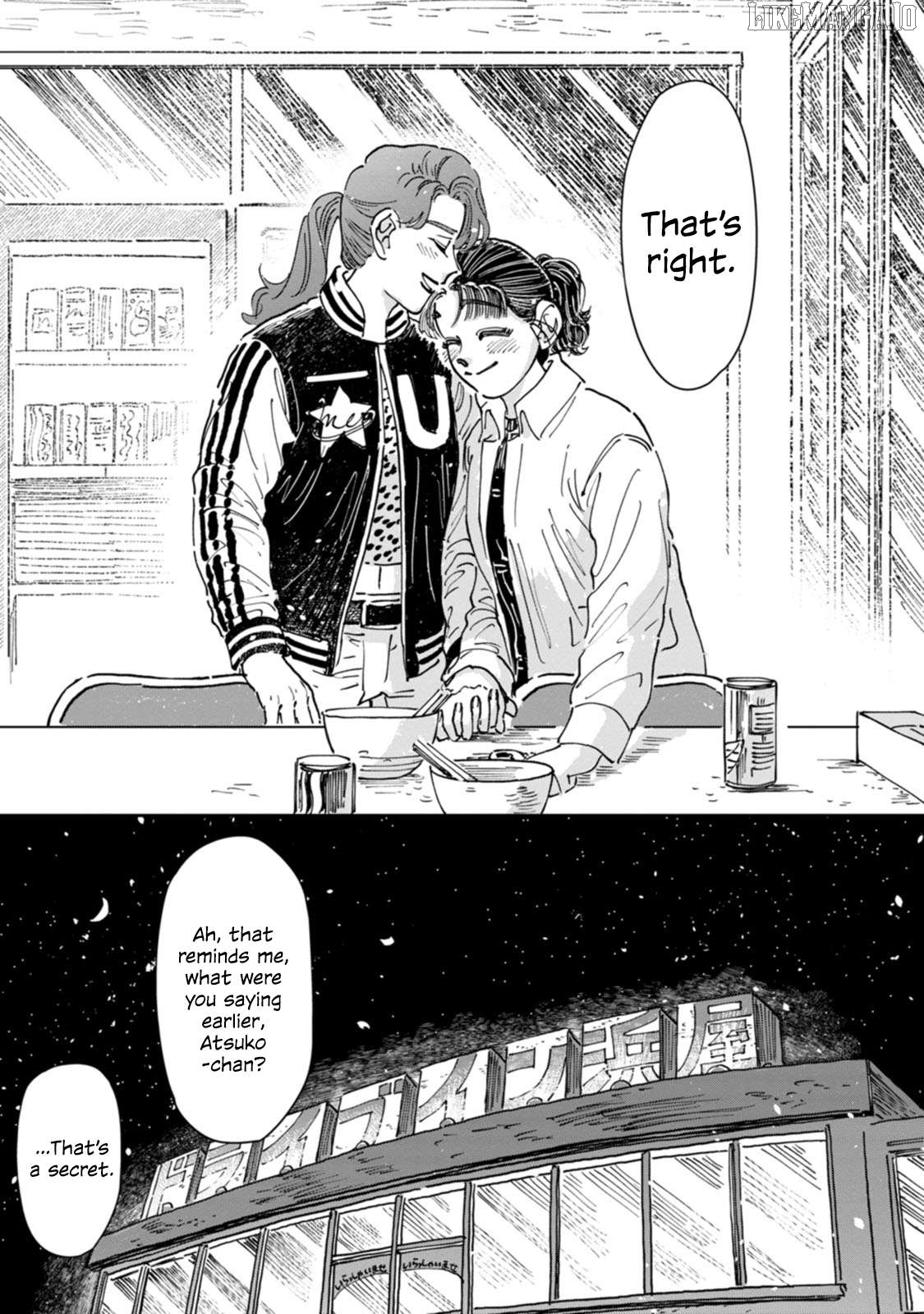 A Sukeban, A Transfer Student, And Their Silly Little Game Chapter 19 - page 20