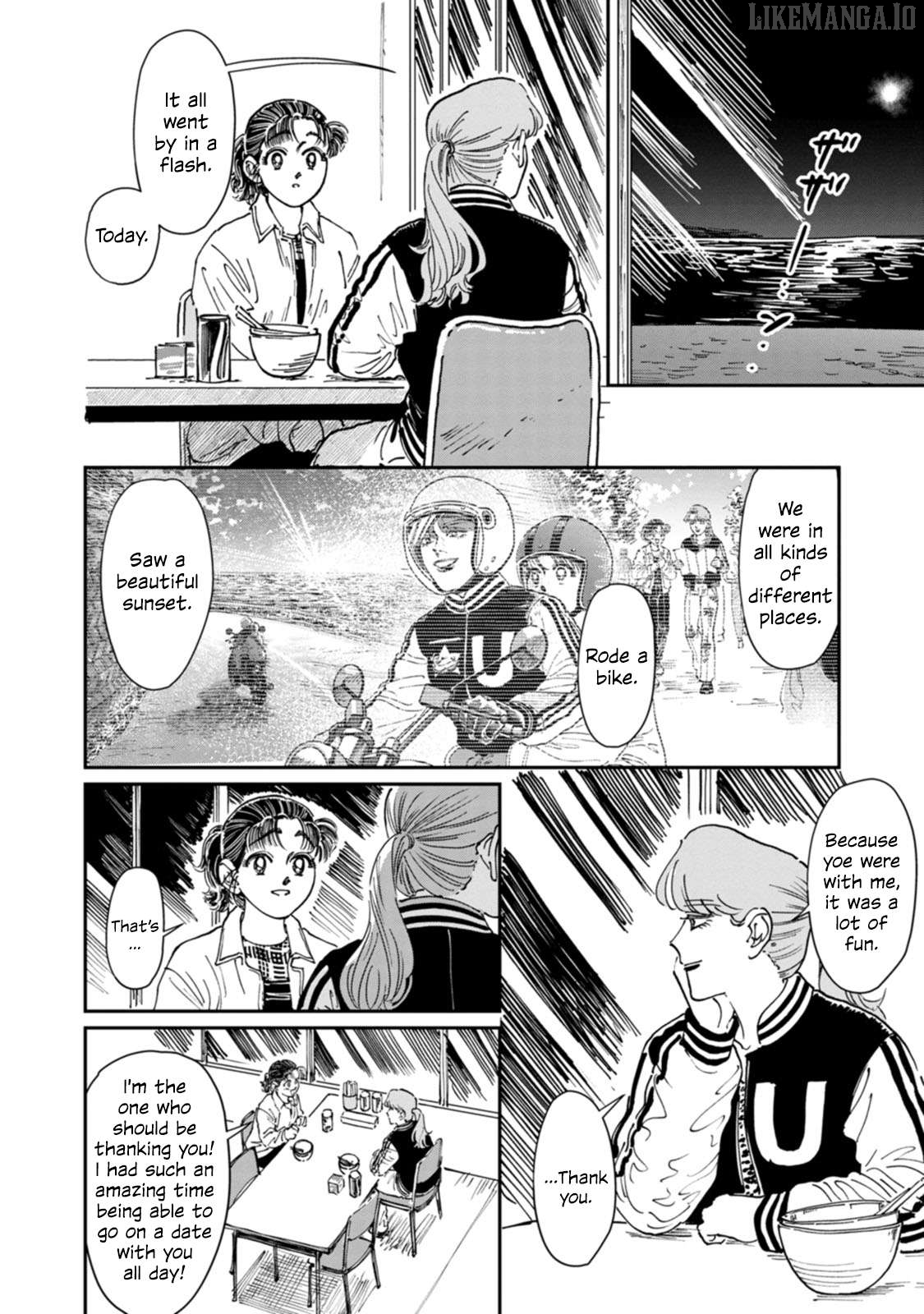 A Sukeban, A Transfer Student, And Their Silly Little Game Chapter 19 - page 7