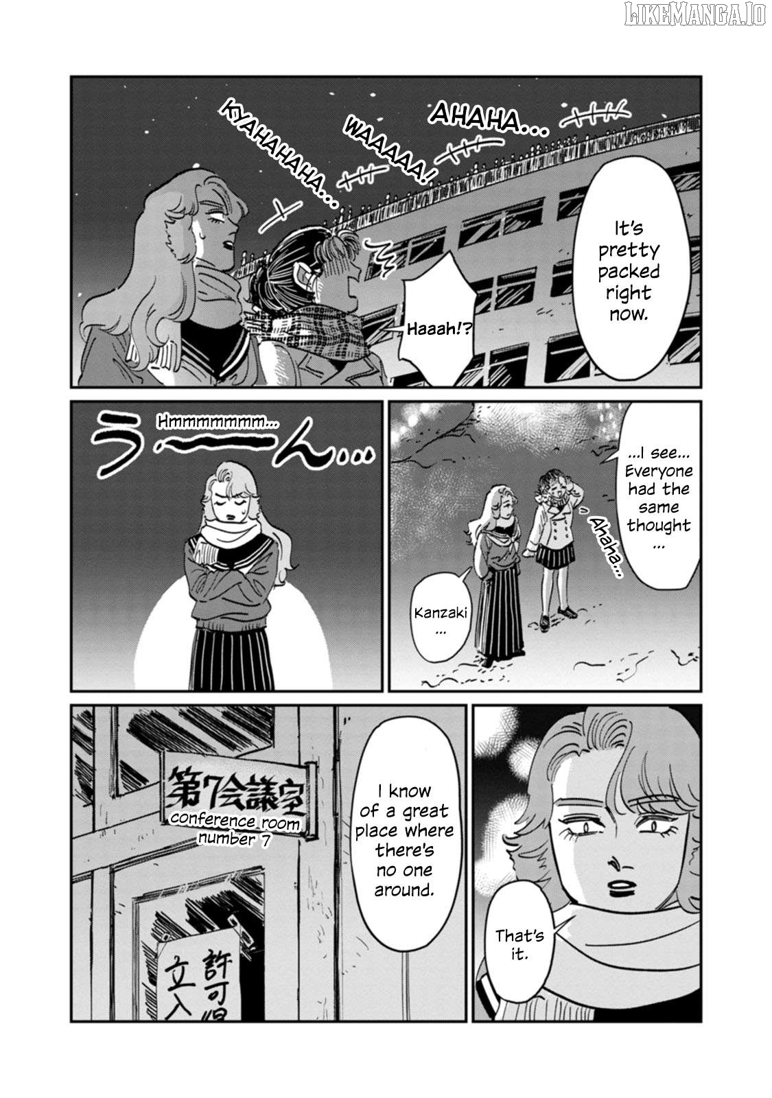 A Sukeban, A Transfer Student, And Their Silly Little Game Chapter 22 - page 15