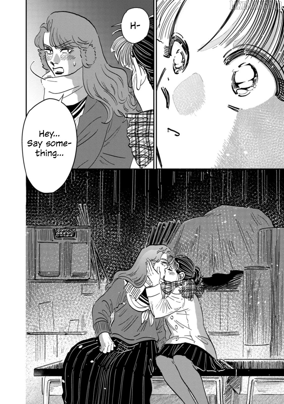 A Sukeban, A Transfer Student, And Their Silly Little Game Chapter 22 - page 23