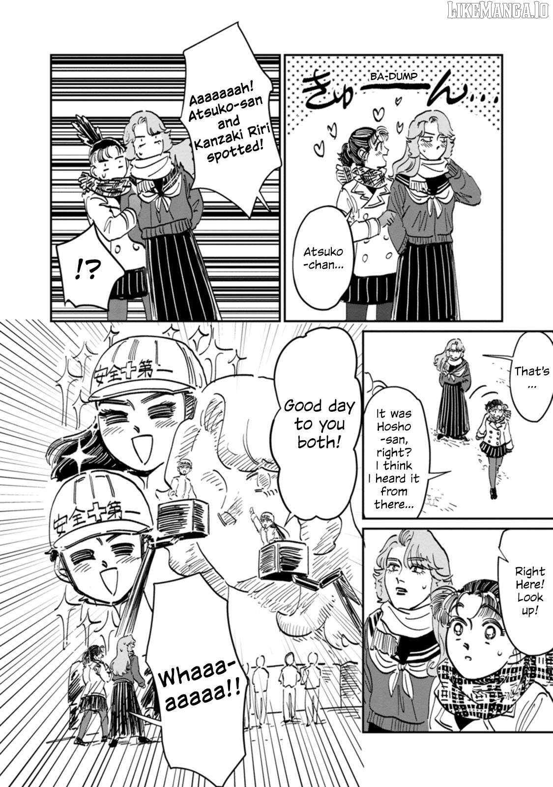A Sukeban, A Transfer Student, And Their Silly Little Game Chapter 22 - page 5