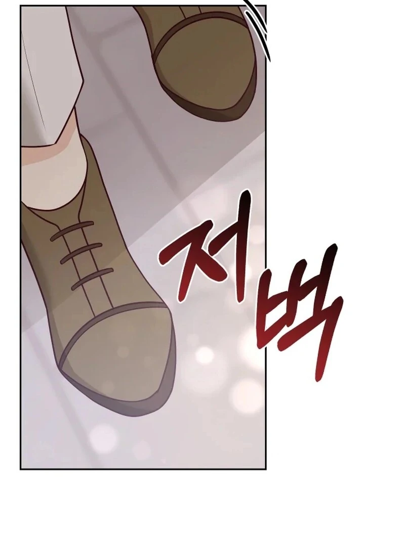 Husband Replacement Chapter 29 - page 18