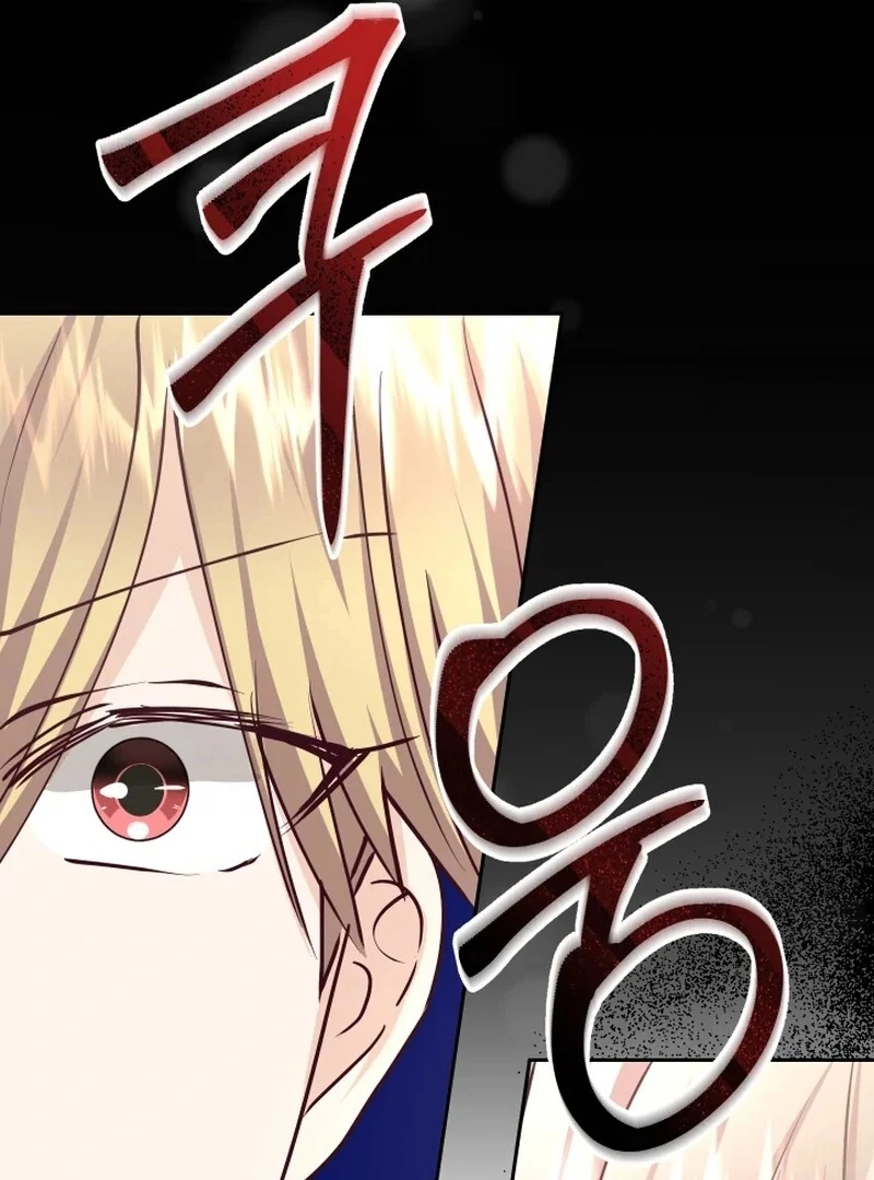 Husband Replacement Chapter 29 - page 87