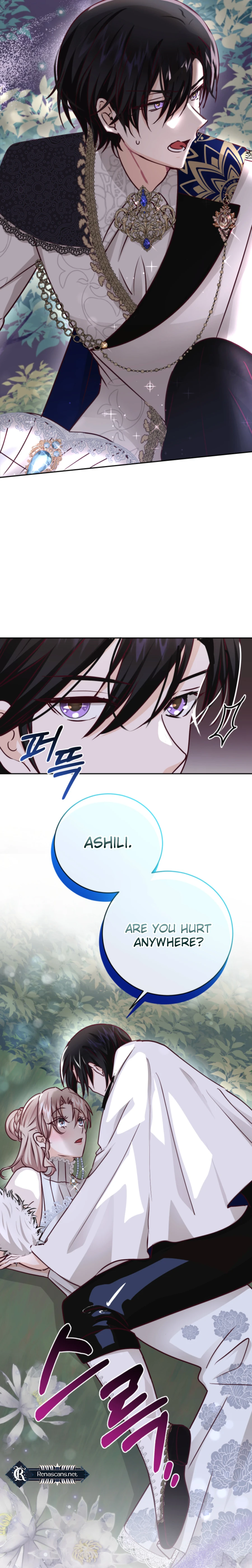 Husband Replacement Chapter 33 - page 14