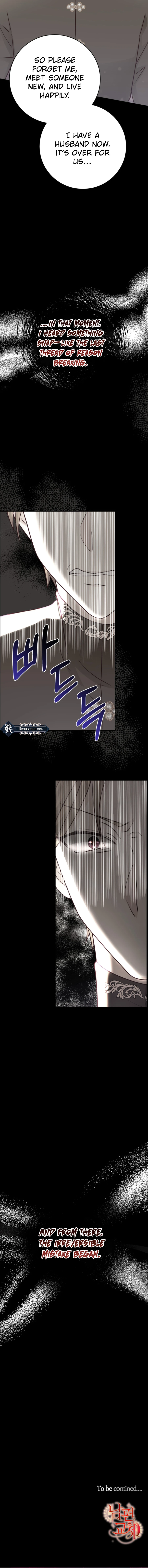 Husband Replacement Chapter 34 - page 18