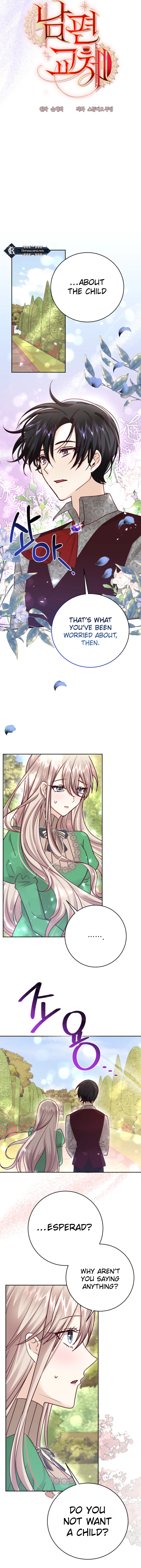 Husband Replacement Chapter 34 - page 5