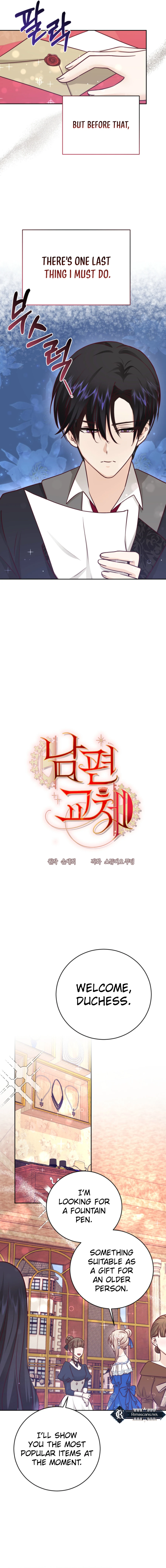 Husband Replacement Chapter 36 - page 7