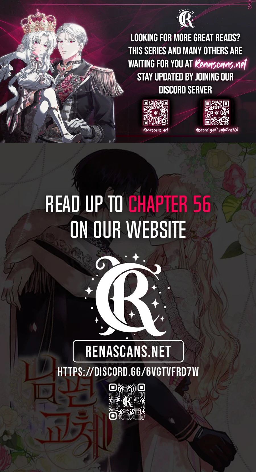 Husband Replacement Chapter 37 - page 17