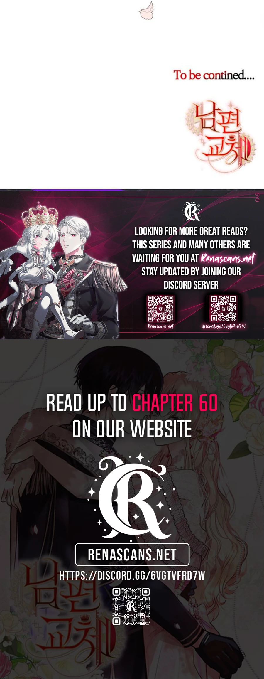 Husband Replacement Chapter 41 - page 14