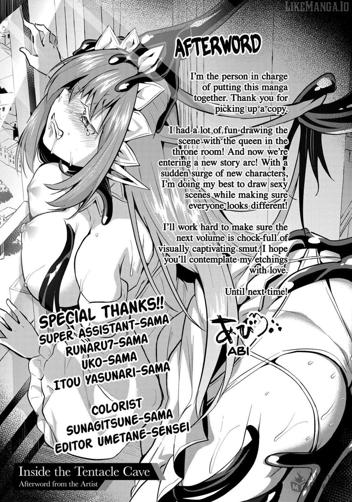 Inside the Cave of Obscenity Chapter 26.5 - page 3