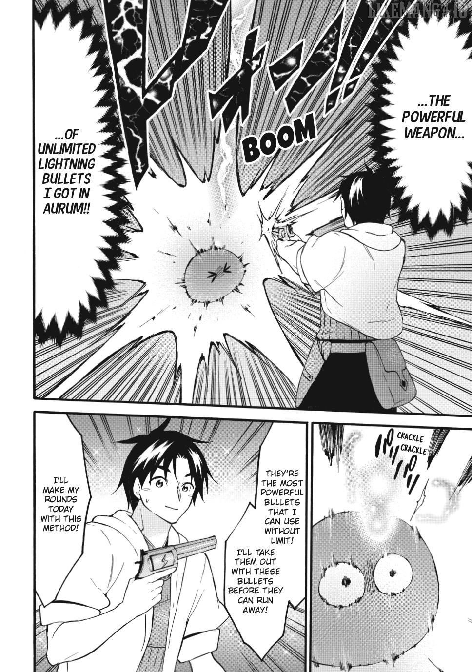 Level 1 With s-Rank Drop Rate is The Strongest Chapter 73 - page 12
