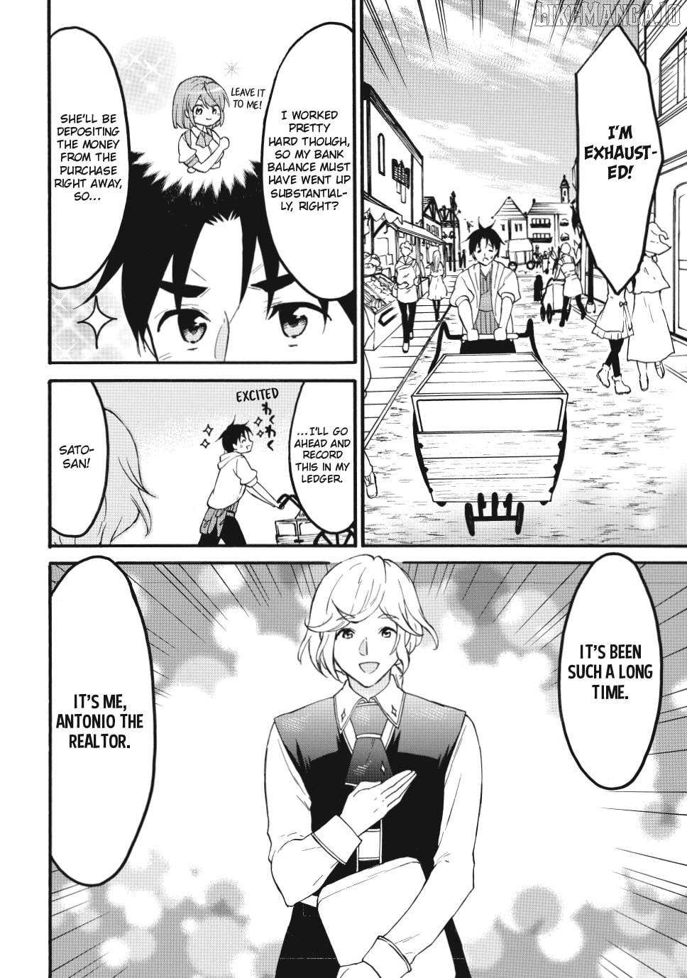 Level 1 With s-Rank Drop Rate is The Strongest Chapter 73 - page 14