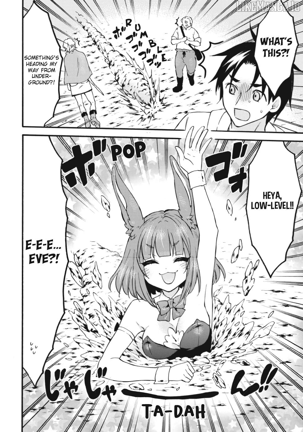 Level 1 With s-Rank Drop Rate is The Strongest Chapter 73 - page 18