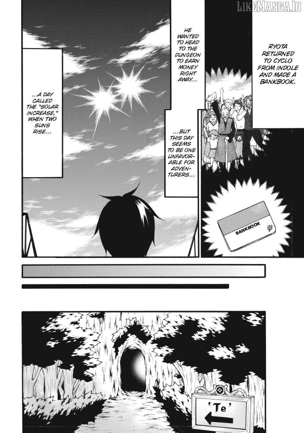 Level 1 With s-Rank Drop Rate is The Strongest Chapter 73 - page 2