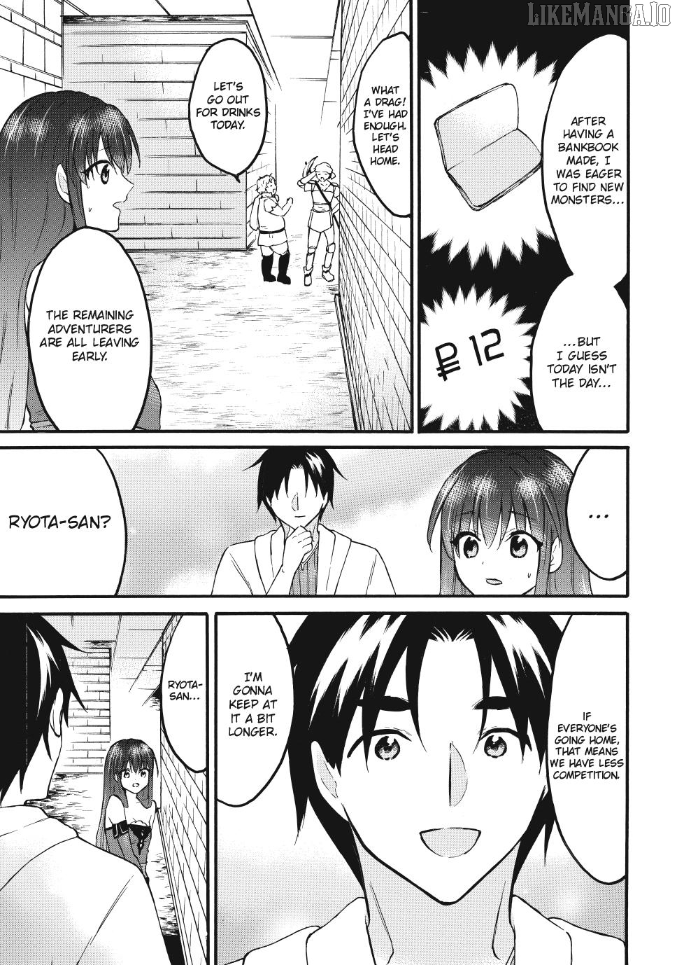 Level 1 With s-Rank Drop Rate is The Strongest Chapter 73 - page 7