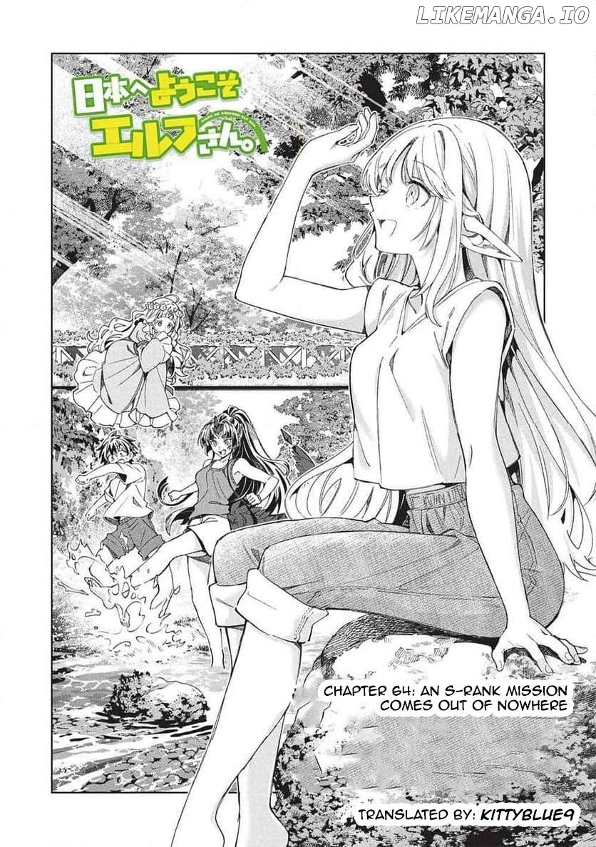 Welcome to Japan, Elf-san Chapter 64 - page 1
