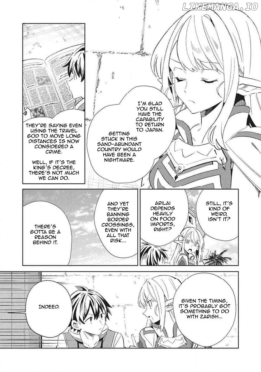 Welcome to Japan, Elf-san Chapter 64 - page 7