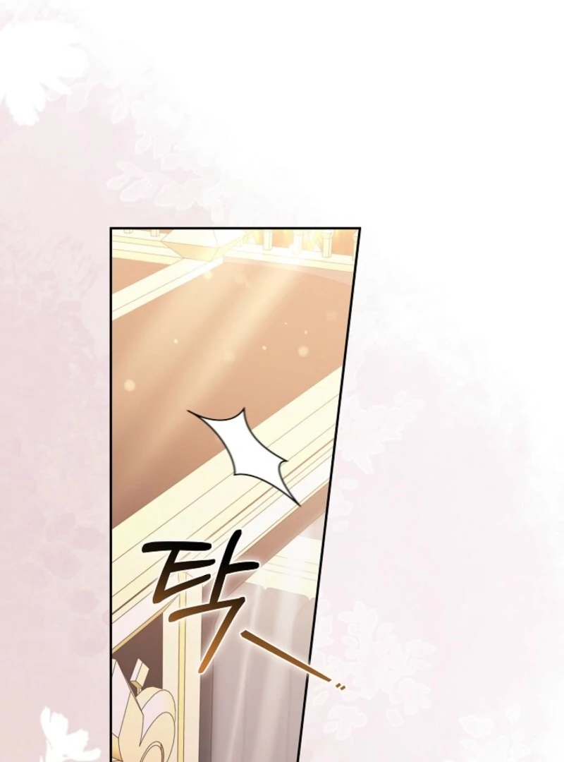 Suddenly I Decided to Become The Female Lead Chapter 25 - page 107