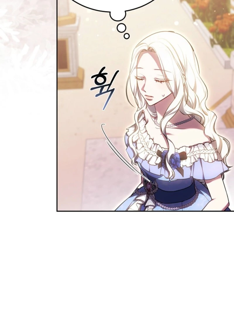 Suddenly I Decided to Become The Female Lead Chapter 25 - page 111