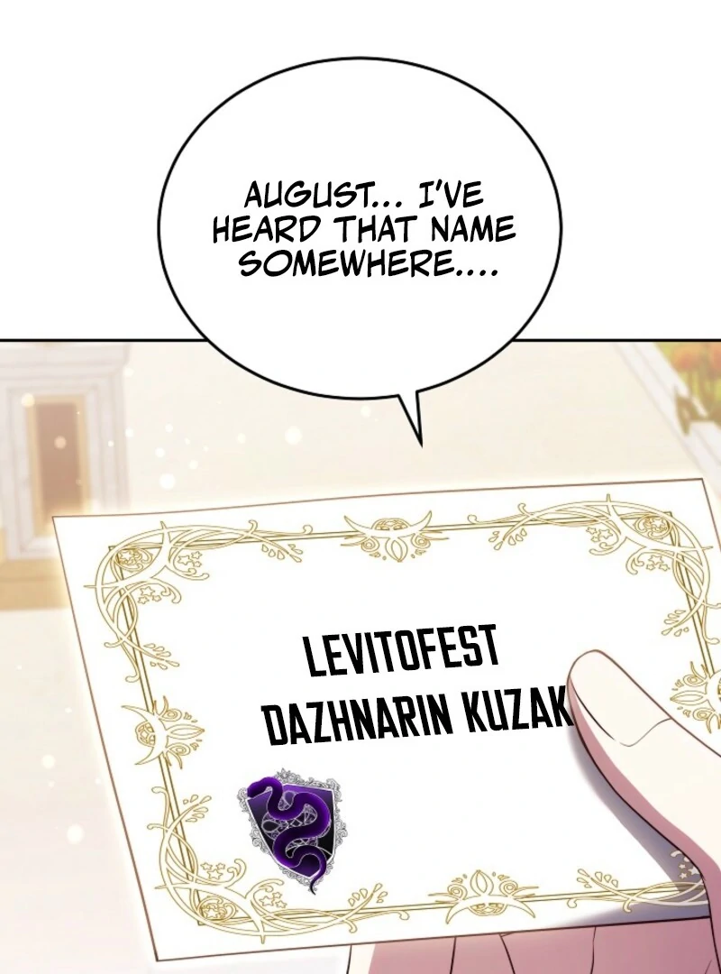Suddenly I Decided to Become The Female Lead Chapter 25 - page 121