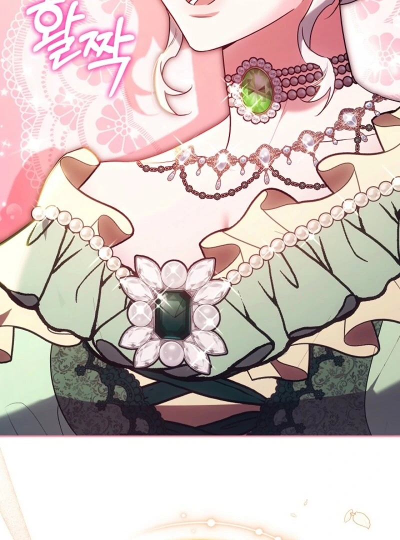 Suddenly I Decided to Become The Female Lead Chapter 25 - page 39