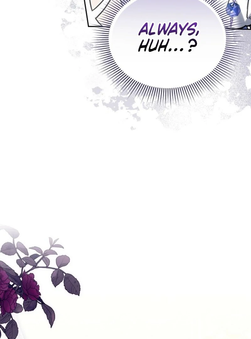 Suddenly I Decided to Become The Female Lead Chapter 25 - page 54