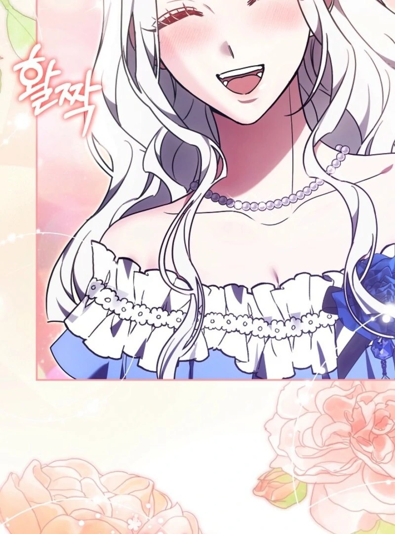Suddenly I Decided to Become The Female Lead Chapter 25 - page 86