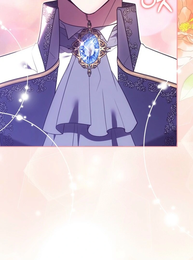 Suddenly I Decided to Become The Female Lead Chapter 25 - page 88