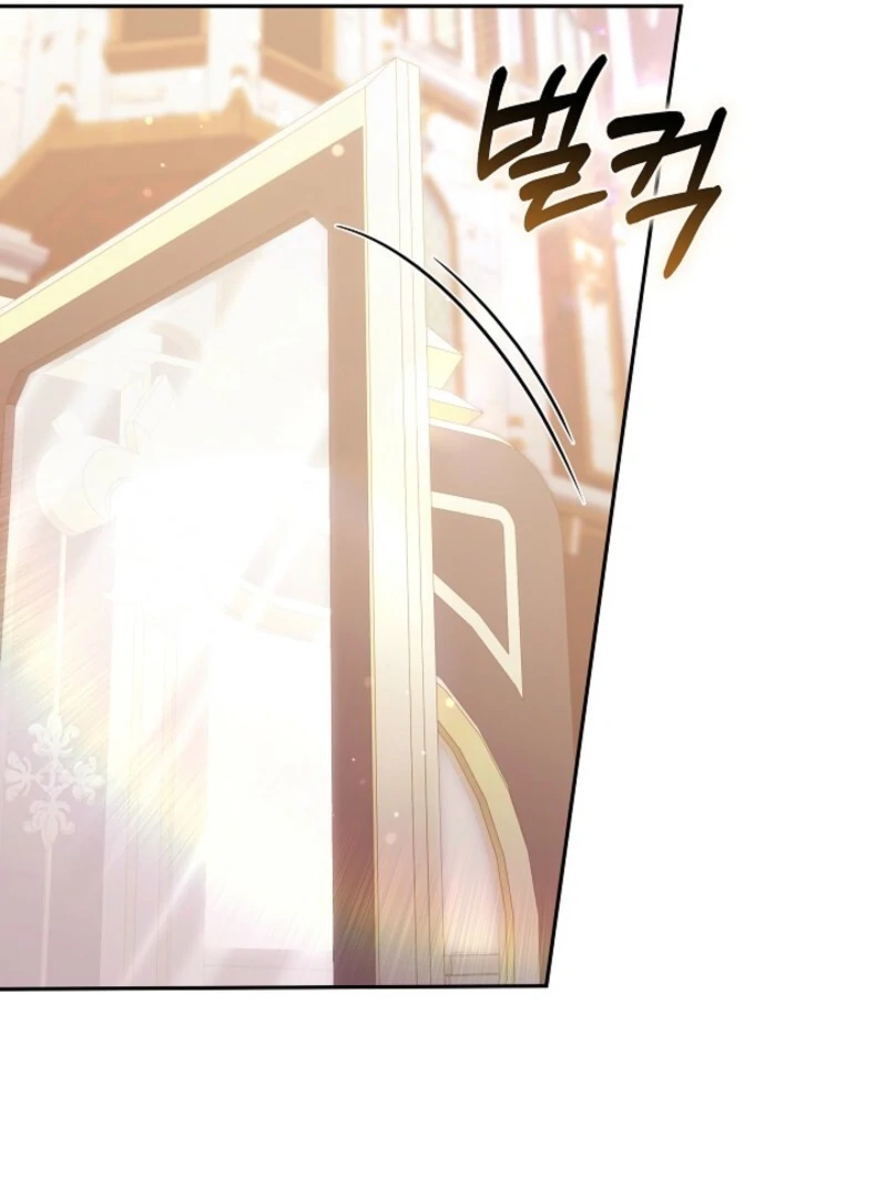 Suddenly I Decided to Become The Female Lead Chapter 25 - page 92